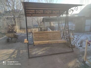 садовые качели фото цены: Садовые качели Металл, Со спинкой, С крышей — 14