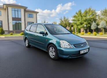 диски для аккорд: Honda Stream: 2001 г., 0.2 л, Бензиновая, Минивэн — 1