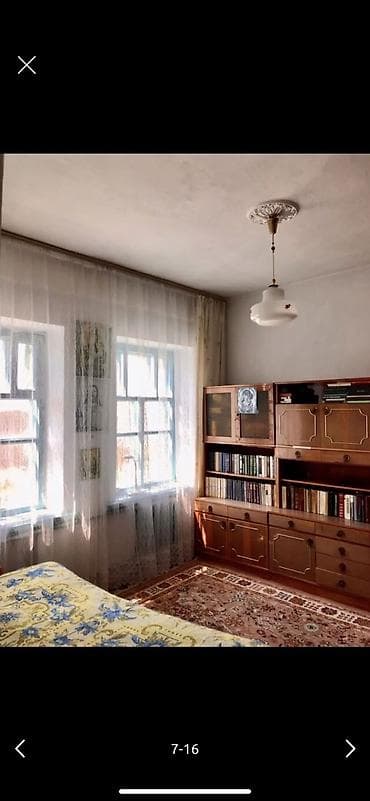 дом в селе пригородный: Продаю дом с приусадебным участком в уютном перспективном месте в — 8