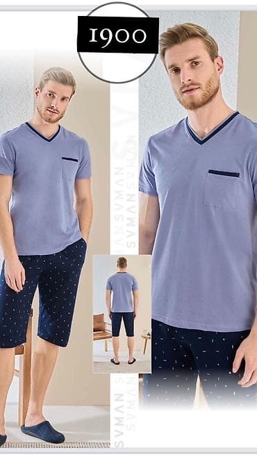 s: У нас новинки на 23 февраля. Тут все пижамы не то что бы красивые,но — 6