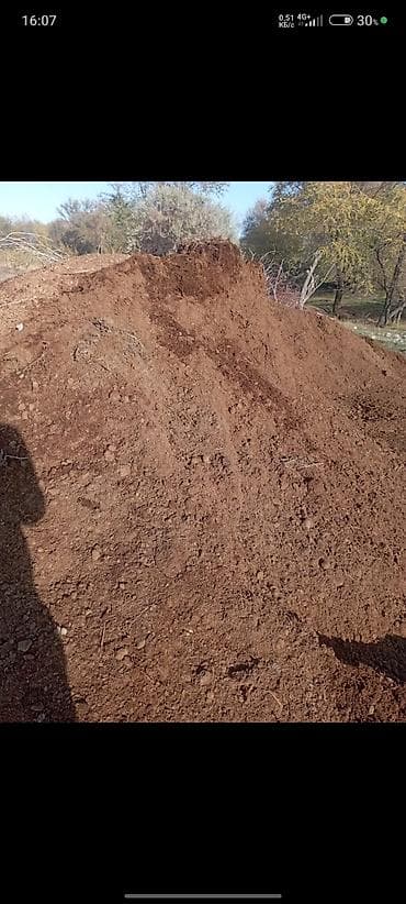 белый жемчуг удобрение: В тоннах, Бесплатная доставка, Зил, Камаз — 9