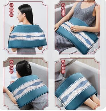 личный кабинет эрсаг кыргызстан: Грелка электро с моксой и солью для здоровья спины сутавов от — 2