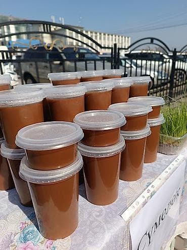 Май, консервалар: Сумолок (традиционный густой напиток из пророщенной пшеницы) - — 7