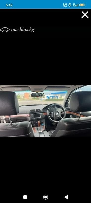 bmw 525 е 39: BMW 525: 2003 г., 2.5 л, Автомат, Бензин, Седан — 3