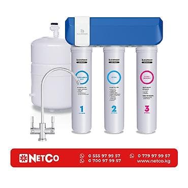 clean water: БАРЬЕР КОМПАКТ Осмо 100 Характеристики: Тип: бытовая система — 1