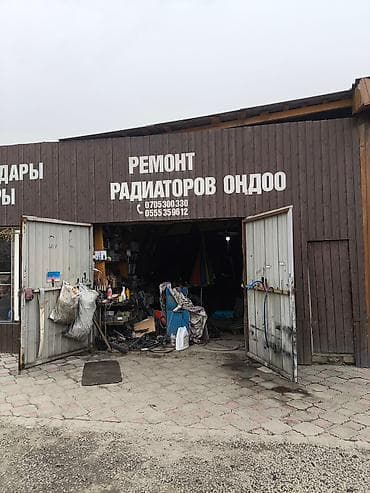 spark 2: Промывка, чистка систем автомобиля, с выездом — 3