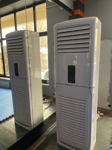 смарт часы цена в бишкеке: Кондиционер Потолочный, Классический, Обогрев, Охлаждение, Вентиляция — 15