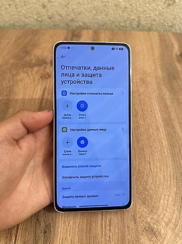 iphone 18: Poco M7 Pro 5G, Б/у, 256 ГБ, цвет - Фиолетовый, 1 SIM, 2 SIM, eSIM — 4