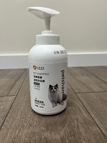 молоко осла: Шампунь для длинношерстких кошек TANWANG Pet Shampoo - Объем: 500 мл — 1