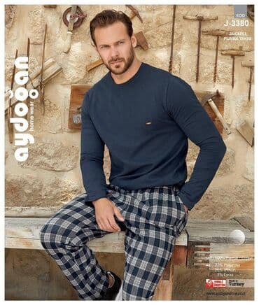 домашние халаты больших размеров: Мужские халаты Высококачественные мужские халаты Брендовые мужские — 27