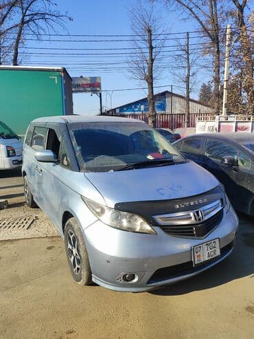 багаж на хонда стрим: Honda Elysion: 2004 г., 3 л, Автомат, Бензин, Минивэн — 1