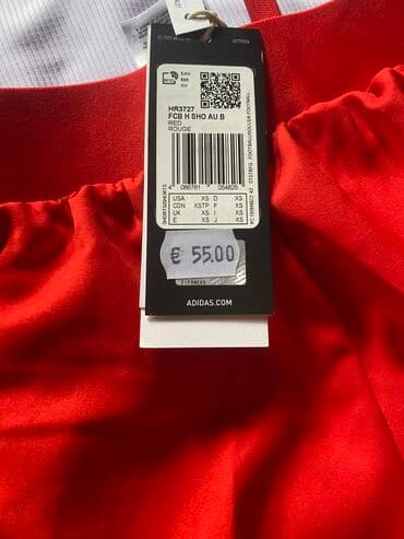 футбольная форма для детей недорого: Продаю полный комплект футбольной формы сезона 23/24 Bayern Munich — 4