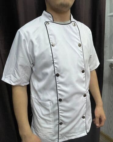 одежда оптом дордой: Белый поварской китель ткань туран дышный оптом и в розницу ✔️ — 2