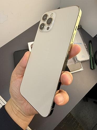 iphone xs max бу цена: IPhone 12 Pro Max, Б/у, 256 ГБ, Золотой, Защитное стекло, Чехол, 100 % — 2