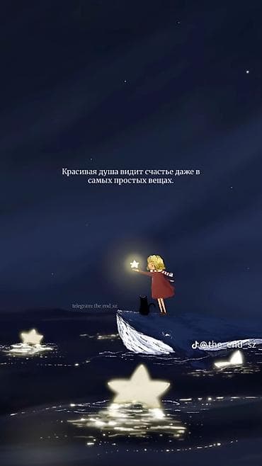 Здравствуйте откликнитесь пожалуйста кто чем может помогите есть двое