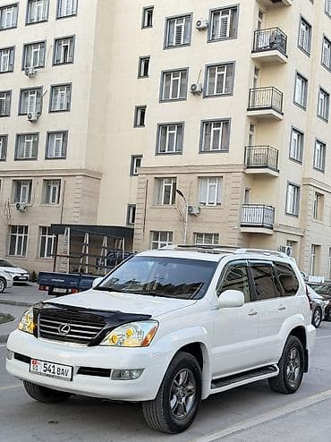 range over: Lexus GX: 2008 г., 4.7 л, Автомат, Газ, Внедорожник — 1