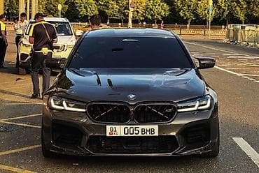 colf 3: Госномерные знаки KG. 04 444 BMB 65000 01 005 BMB 75000 01 797 ZZZ — 1