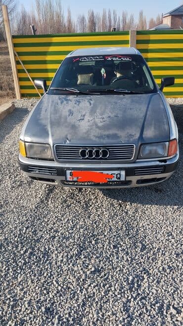 крыло ауди: Audi 100: 1992 г., 2 л, Механика, Бензин, Седан — 2