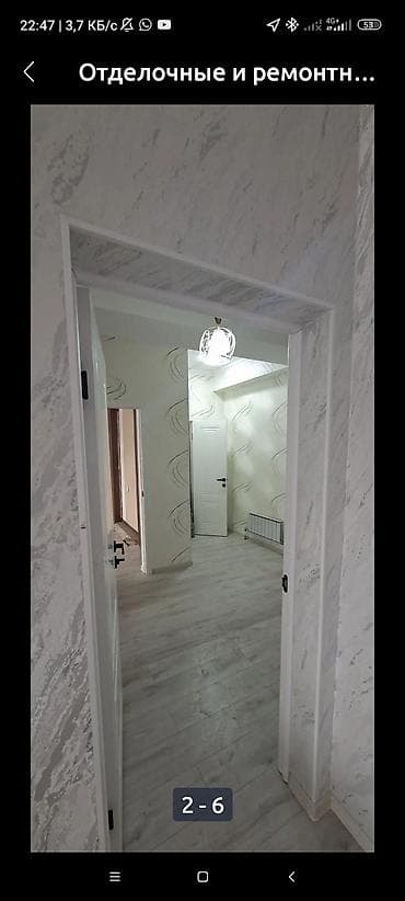 аренда пчолка: Отделка и ремонт квартир/комнат «под ключ» Профессиональные — 3