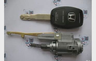 офисные приложения электронный ключ: Ключ Toyota Новый, Оригинал — 3