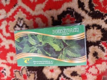 Авто тейлөө жабдуулары: Самын жасоо үчүн формалар
Форма для мыловарения — 7