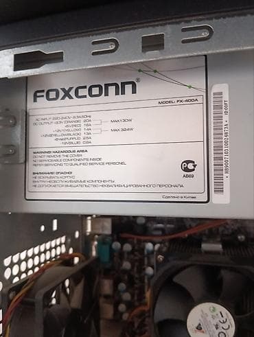 22: Компьютер, ядер - 4, ОЗУ 4 ГБ, Для работы, учебы, HDD — 4