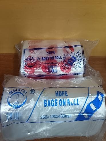 Пакеты: Полиэтиленовый Пакет — 8