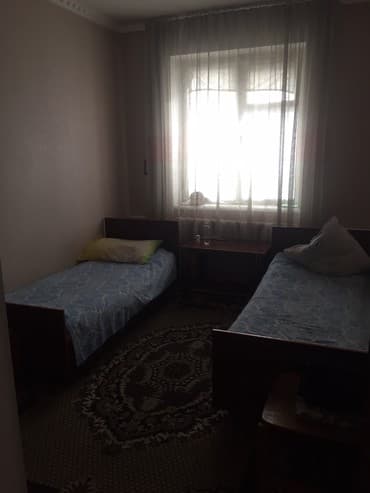 прадаю пол дом: Үй, 300 кв. м, 9 бөлмө — 2