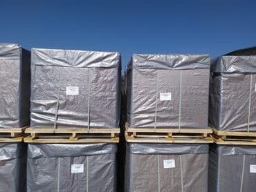 аммофос 50 кг цена бишкек: Продаю битум для строительства и дорог Метр на метр коробки 950кг — 5