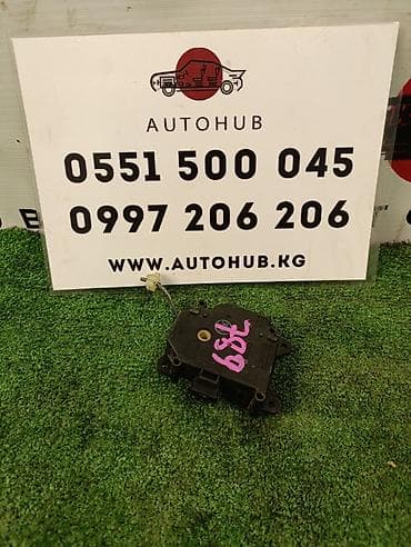 Сервопривод печки (привод заслонок HVAC) для TOYOTA Celsior UCF31 с