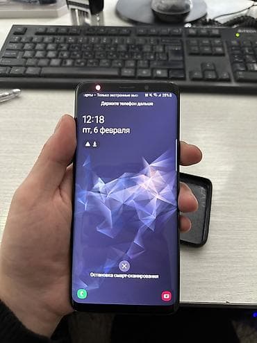 honor 8x: Samsung Galaxy S9 Plus, Б/у, 64 ГБ, цвет - Черный, 2 SIM — 5