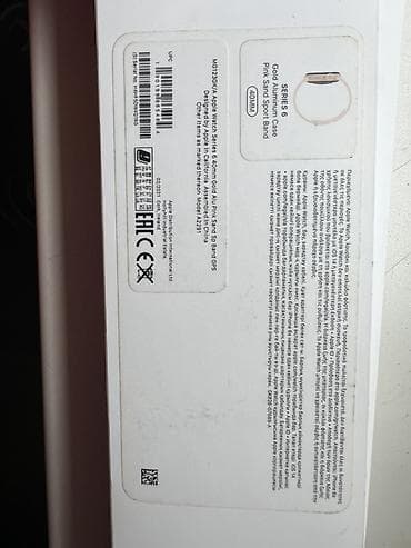 mi store: Apple Watch Series 6 (40 мм) - Корпус: алюминий, цвет Gold - Ремешок — 4