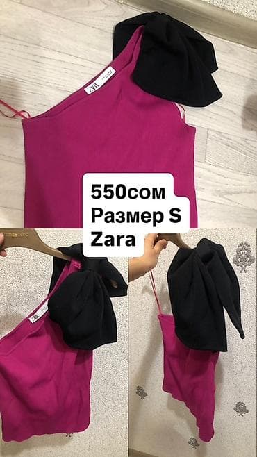 скупка одежд: Продаю платье, кофту, жилетку, топ. Zara, Stradivarius, berska и т д — 9