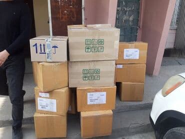 южная магистраль: Грузоперевозки Бишкек Ош Жалалабад — 5