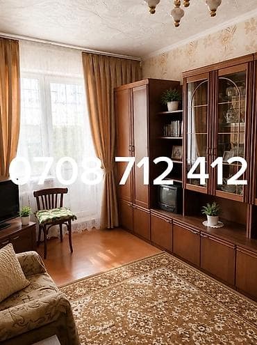 2 комнаты, 50 м², 106 серия, 2 этаж