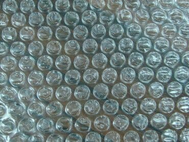 Толтургучтар: Көбүкчөлүү жука чел кабык, Жаңы, Акылуу жеткирүү — 4