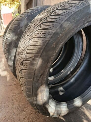 железные диски на пассат б3: Шины 205 / 50 / R 17, Зима, Б/у, Комплект, Легковые, Китай — 1