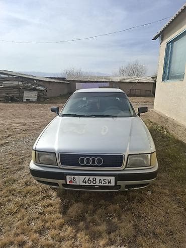 Audi 80: 1994 г., 2 л, Ручные, Бензин, Седан