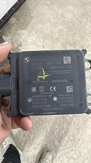 Желдетүү, муздатуу жана жылытуу: Дистроник от бмв х5 г05/ф95 Блок управления радаром (ARS 4.A) для BMW — 1