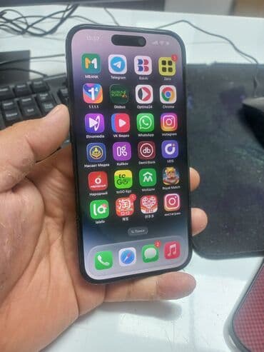 купить реплику айфон 14 про макс: IPhone 14 Pro, Б/у, 128 ГБ, Черный, Кабель, 78 % — 2