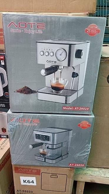 Кофеварка, кофемашина