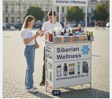 платья для спортивных бальных танцев для детей: Для ногтей, Для печени, Для работы мозга, Сибирское здоровье, Flex, Для мужчин, Для беременных, Для взрослых, Новый — 2