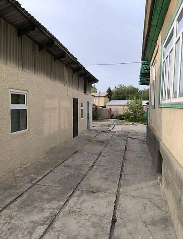 rent haus: Продаётся частный дом 6 соток возле обл больницы Ул кутманалиева 43 в — 6