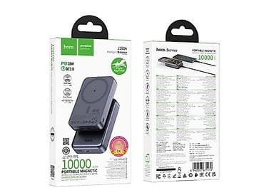 Другой транспорт: Power Bank HOCO J160A Original — магнитный внешний аккумулятор 10000 — 4