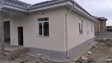 дома в покровке: Утепление фасада, Утепление балкона, лоджии, Утепление стен | Утепление дома, Утепление квартиры, Утепление склада | Пенопласт, Penoplex, Базальт 3-5 лет опыта — 8