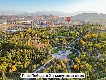 43: 3 комнаты, 144 м², Элитка, 8 этаж, Готовая ПСО (под самоотделку) — 5