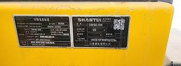 эксковатора: Экскаватор, Shantui, Колесный — 5