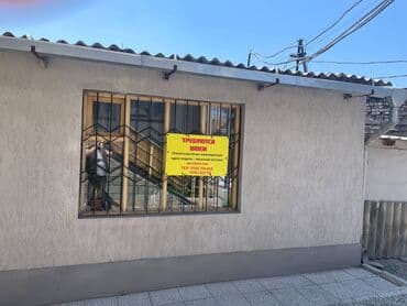 Продаю Цех, С оборудованием, Действующий, 315 м²