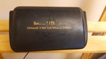 динамик ссср: Колонки. Рабочие, но некоторое время лежала без использования — 5