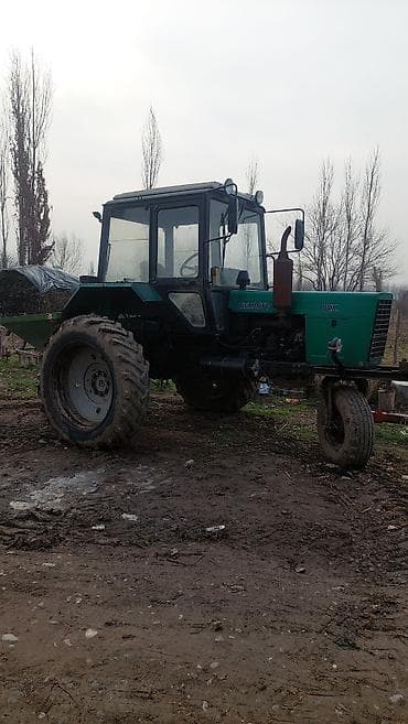 комнаты иссык: Другие тракторы — 2